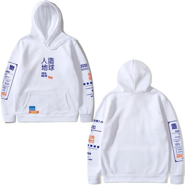UNISEX Chinese Print hoodie