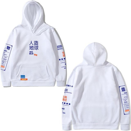 UNISEX Chinese Print hoodie