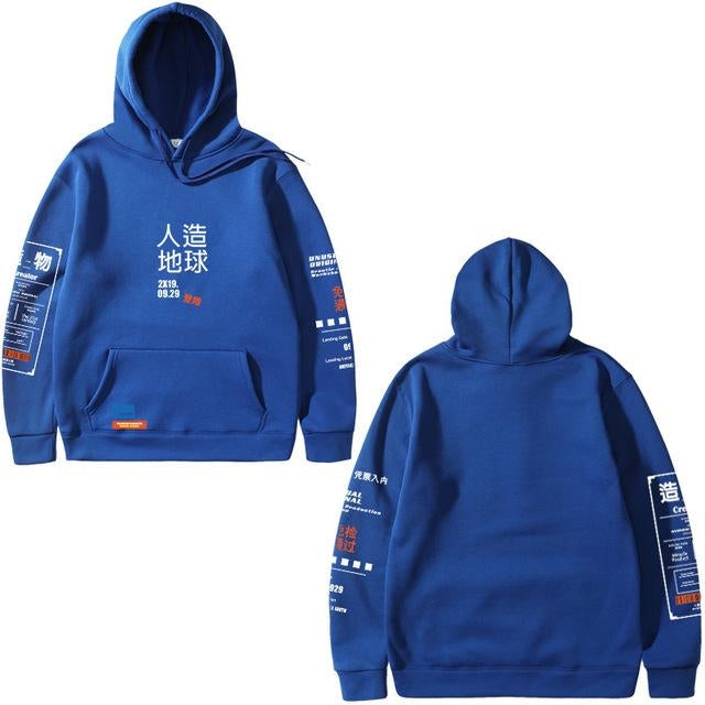 UNISEX Chinese Print hoodie