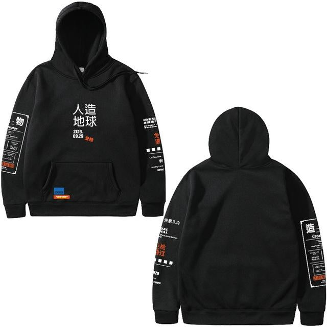 UNISEX Chinese Print hoodie