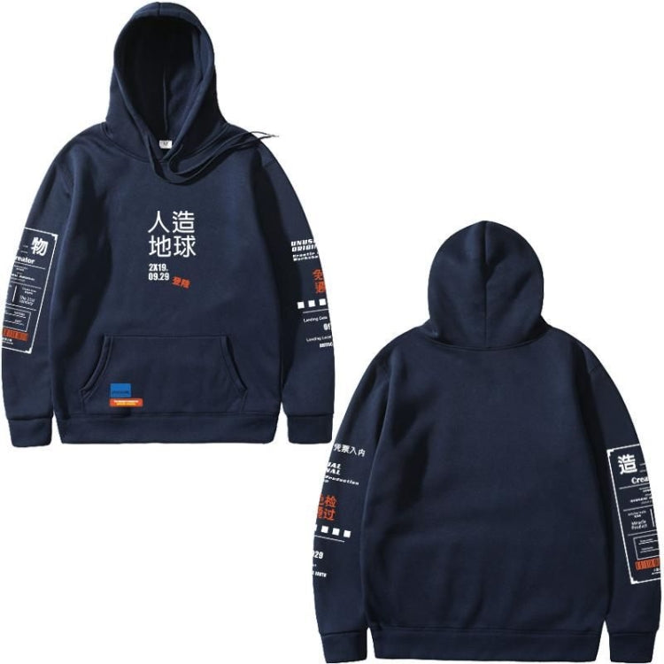 UNISEX Chinese Print hoodie