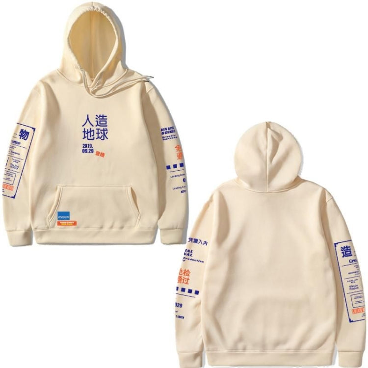 UNISEX Chinese Print hoodie