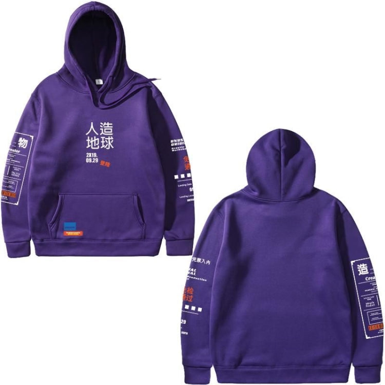 UNISEX Chinese Print hoodie