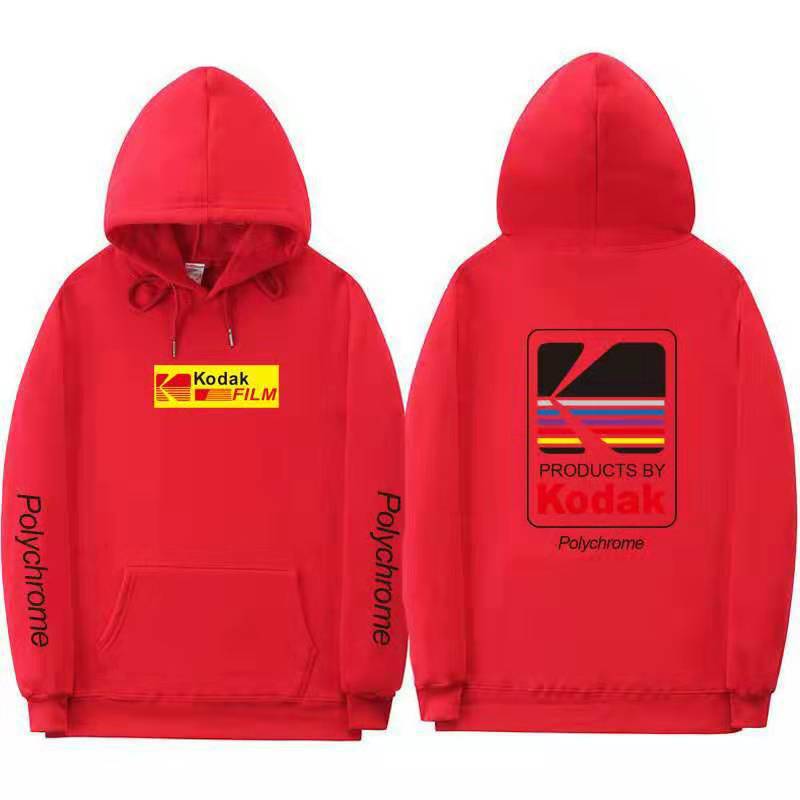 KODAK Grey Hoodie