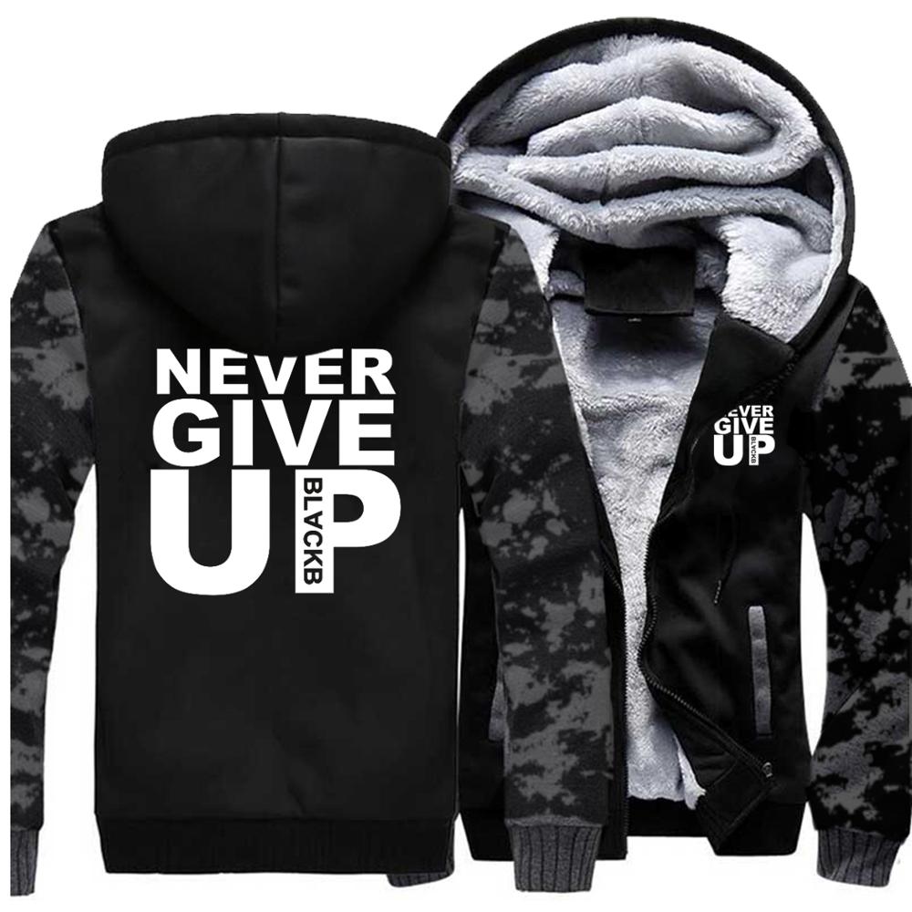 Never Give Up Men's hoodie padded jacket