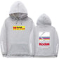 KODAK Grey Hoodie