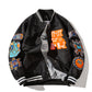PEOPLE ON ME WOEE CASUAL HIP HOP JACKET