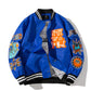 PEOPLE ON ME WOEE CASUAL HIP HOP JACKET